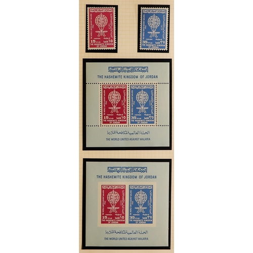 122 - TOPICALS MALARIA ERADICATION 1960-63 never hinged mint collection with sets, miniature sheets & shee... 