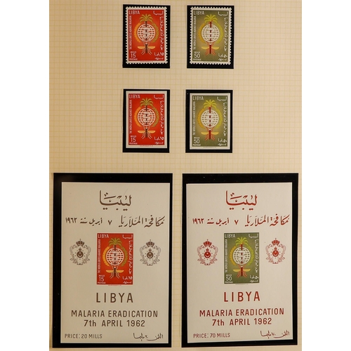 122 - TOPICALS MALARIA ERADICATION 1960-63 never hinged mint collection with sets, miniature sheets & shee... 