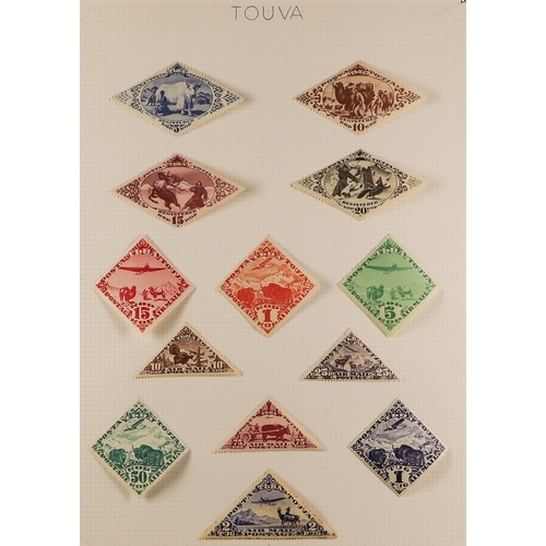 128 - TOPICALS WILDLIFE ON STAMPS mostly mint collection of all world 20th century issues in an album, wit... 