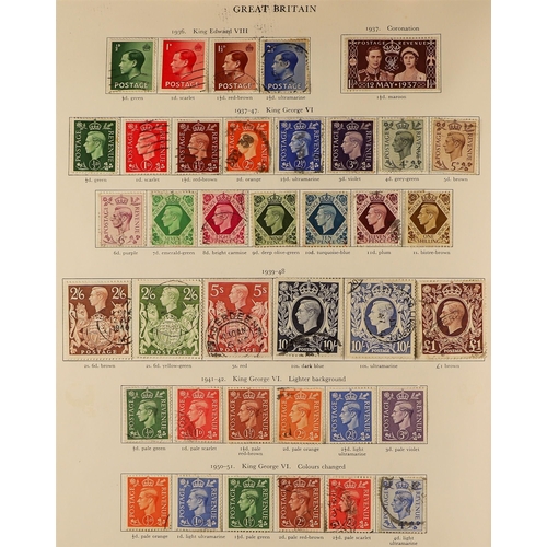 13 - COLLECTIONS & ACCUMULATIONS BRITISH COMMONWEALTH KGVI CROWN ALBUM a used collection incl. Aden 1951 ... 