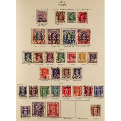 13 - COLLECTIONS & ACCUMULATIONS BRITISH COMMONWEALTH KGVI CROWN ALBUM a used collection incl. Aden 1951 ... 