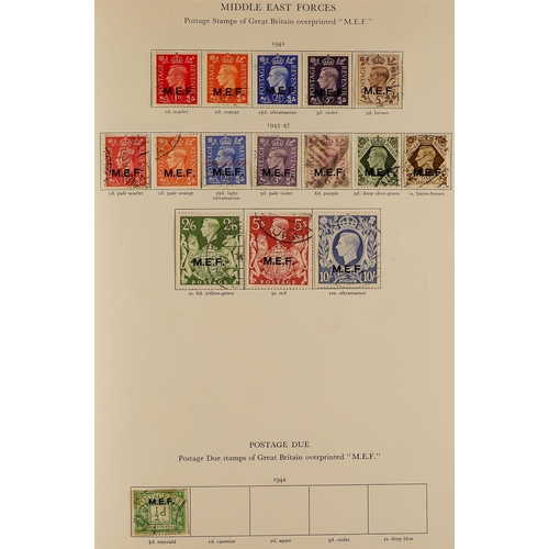 13 - COLLECTIONS & ACCUMULATIONS BRITISH COMMONWEALTH KGVI CROWN ALBUM a used collection incl. Aden 1951 ... 