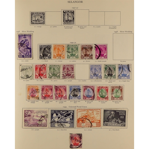 13 - COLLECTIONS & ACCUMULATIONS BRITISH COMMONWEALTH KGVI CROWN ALBUM a used collection incl. Aden 1951 ... 