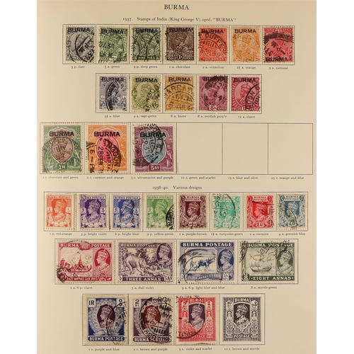 13 - COLLECTIONS & ACCUMULATIONS BRITISH COMMONWEALTH KGVI CROWN ALBUM a used collection incl. Aden 1951 ... 