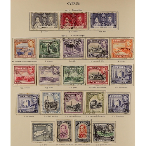 13 - COLLECTIONS & ACCUMULATIONS BRITISH COMMONWEALTH KGVI CROWN ALBUM a used collection incl. Aden 1951 ... 