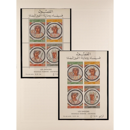 132 - ALGERIA 1962-79 NEVER HINGED MINT COLLECTION in an album incl. 1962 EA overprints to 1f, 1963 Return... 