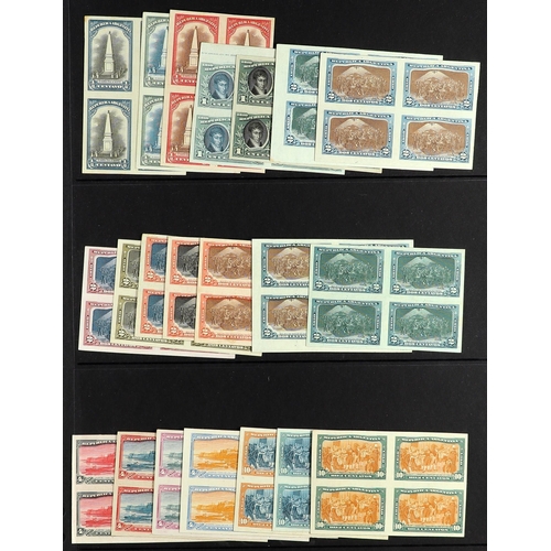 146 - ARGENTINA 1910 CENTENARY IMPERF COLOUR TRIALS a collection, printed on card in imperf BLOCKS OF FOUR... 