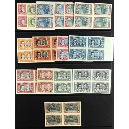 146 - ARGENTINA 1910 CENTENARY IMPERF COLOUR TRIALS a collection, printed on card in imperf BLOCKS OF FOUR... 