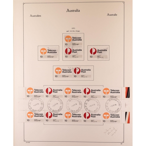 179 - AUSTRALIA 1953-90 COMPLETE  USED COLLECTION in a KA-BE album with paper & perforation types, booklet... 