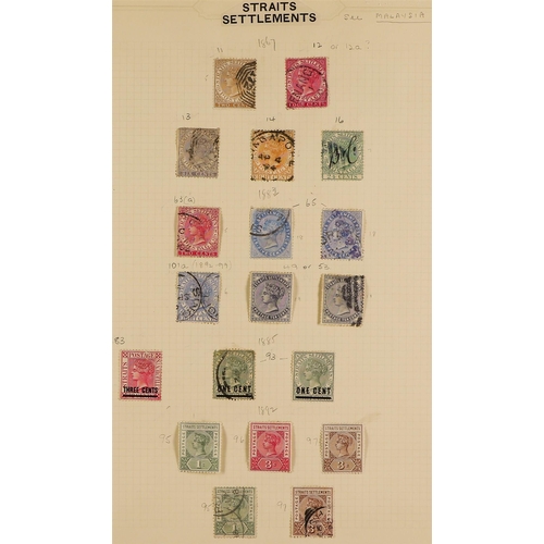 19 - COLLECTIONS & ACCUMULATIONS BRITISH COMMONWEALTH - MIDDLE EAST & ASIA 1860's-1960's mint & used coll... 