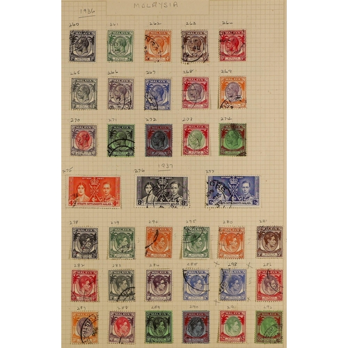 19 - COLLECTIONS & ACCUMULATIONS BRITISH COMMONWEALTH - MIDDLE EAST & ASIA 1860's-1960's mint & used coll... 