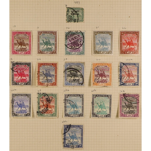 19 - COLLECTIONS & ACCUMULATIONS BRITISH COMMONWEALTH - MIDDLE EAST & ASIA 1860's-1960's mint & used coll... 