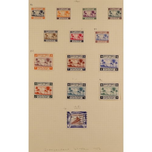 19 - COLLECTIONS & ACCUMULATIONS BRITISH COMMONWEALTH - MIDDLE EAST & ASIA 1860's-1960's mint & used coll... 