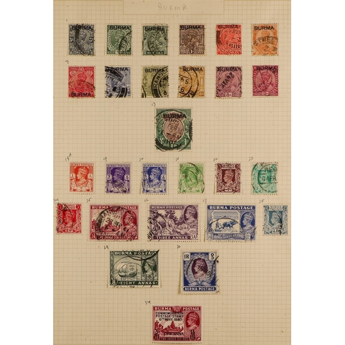 19 - COLLECTIONS & ACCUMULATIONS BRITISH COMMONWEALTH - MIDDLE EAST & ASIA 1860's-1960's mint & used coll... 