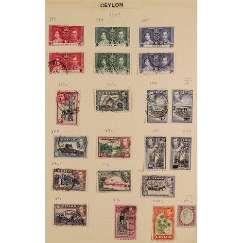 19 - COLLECTIONS & ACCUMULATIONS BRITISH COMMONWEALTH - MIDDLE EAST & ASIA 1860's-1960's mint & used coll... 