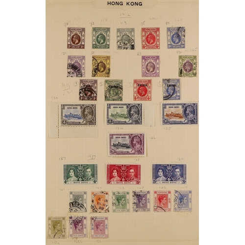 19 - COLLECTIONS & ACCUMULATIONS BRITISH COMMONWEALTH - MIDDLE EAST & ASIA 1860's-1960's mint & used coll... 