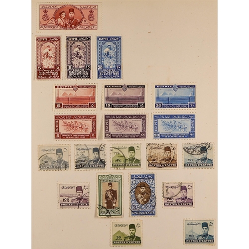 19 - COLLECTIONS & ACCUMULATIONS BRITISH COMMONWEALTH - MIDDLE EAST & ASIA 1860's-1960's mint & used coll... 