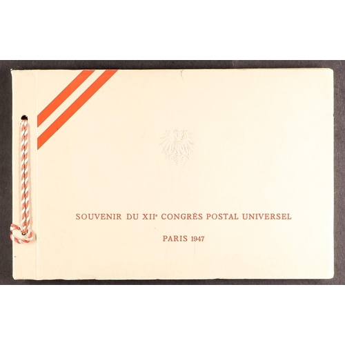 196 - AUSTRIA 1947 UNIVERSAL POSTAL UNION CONGRESS printed 'Souvenir of the 12th Congress Postal Universal... 