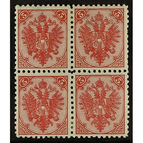 Lot 197       