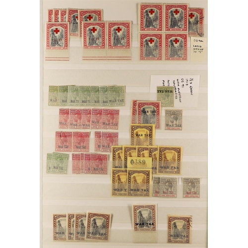 203 - BAHAMAS 1861-1970's VALUABLE COLLECTION in a stockbook and on pages, with strength in classic Chalon... 