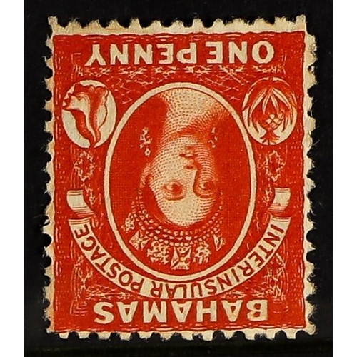 208 - BAHAMAS 1877 1d scarlet-vermilion Chalon, perf. 14, SG 33, watermark inverted and reversed, unused w... 