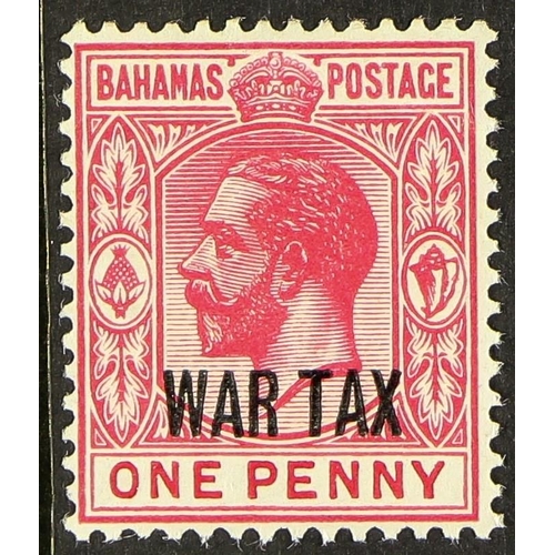 220 - BAHAMAS 1918 (July) 1d carmine War Stamp, watermark sideways, SG 97a, fine mint. Cat. £200.