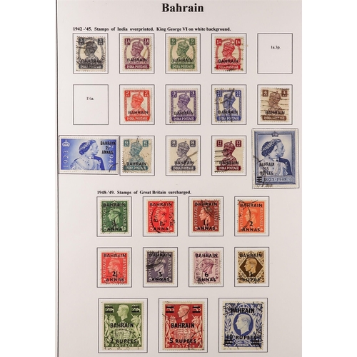 240 - BAHRAIN 1938-51 USED COLLECTION. incl. 1938-41 complete set, 1942-45 most values to 12a, 1948 Silver... 