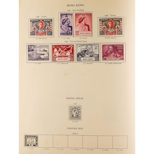 25 - COLLECTIONS & ACCUMULATIONS KING GEORGE VI COMMONWEALTH IN A 