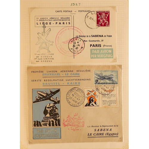 255 - BELGIUM 1849-1997 EXTENSIVE USED COLLECTION IN FOUR SIMPLEX ALBUMS with a good 19th century range in... 