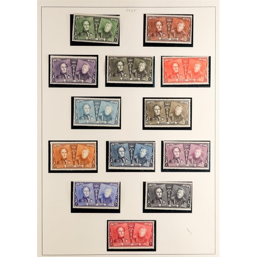 257 - BELGIUM 1921-35 MINT & USED COLLECTION with some never hinged mint, note 1921 King Albert small form... 