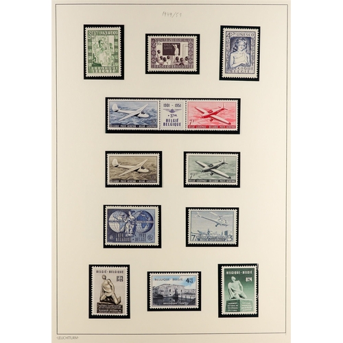 260 - BELGIUM 1940-70 NEVER HINGED MINT COLLECTION incl. 1952 UPU set, 1953 Red Cross set with Booklet ins... 