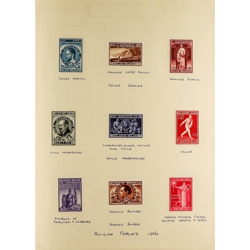 261 - BELGIUM 1944 - 1963 mounted mint collection in Acme album. Includes the 1946 Patriot sets, War Relie... 