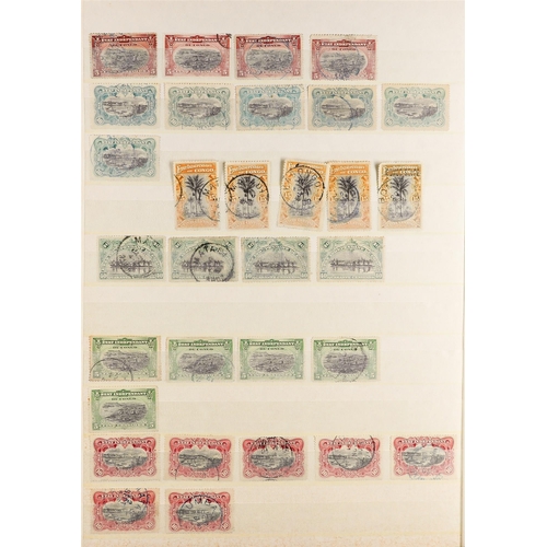 266 - BELGIAN COLONIES BELGIAN CONGO 1886-1960's used ranges incl. 1886 Leopold set to 25c, 1887-94 Leopol... 