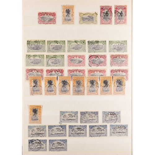 266 - BELGIAN COLONIES BELGIAN CONGO 1886-1960's used ranges incl. 1886 Leopold set to 25c, 1887-94 Leopol... 