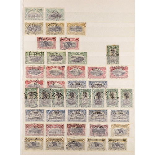 266 - BELGIAN COLONIES BELGIAN CONGO 1886-1960's used ranges incl. 1886 Leopold set to 25c, 1887-94 Leopol... 