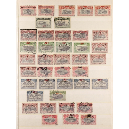 266 - BELGIAN COLONIES BELGIAN CONGO 1886-1960's used ranges incl. 1886 Leopold set to 25c, 1887-94 Leopol... 