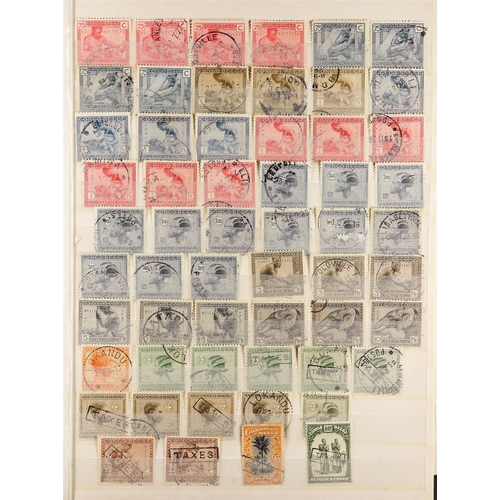 266 - BELGIAN COLONIES BELGIAN CONGO 1886-1960's used ranges incl. 1886 Leopold set to 25c, 1887-94 Leopol... 