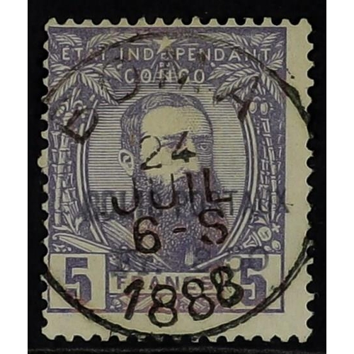 267 - BELGIAN COLONIES CONGO PARCEL POST 1887 