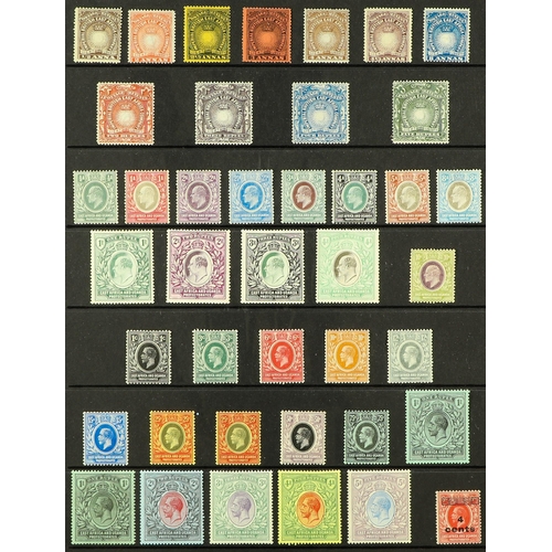 285 - BR. EAST AFRICA 1890-1919 MINT COLLECTION incl. 1890-95 to 5r, 1904-07 set to 4r, 1907-08 10c, 1912-... 