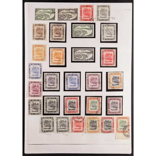 296 - BRUNEI 1895-1964 USED COLLECTION incl. 1895 ½c, 2c, 3c, 8c & 10c, 1906 overprints set to 10c on 16c ... 