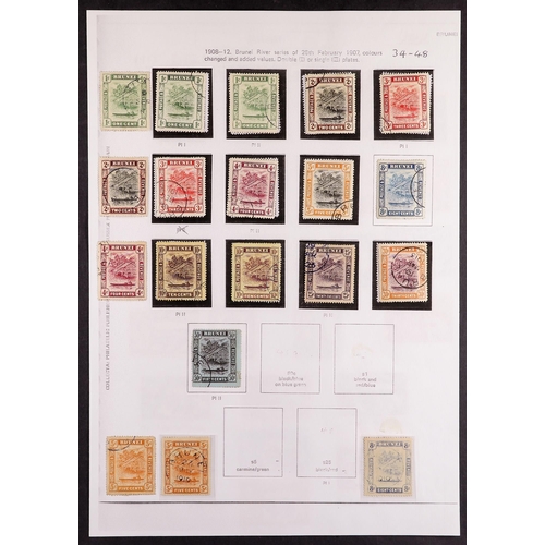 296 - BRUNEI 1895-1964 USED COLLECTION incl. 1895 ½c, 2c, 3c, 8c & 10c, 1906 overprints set to 10c on 16c ... 