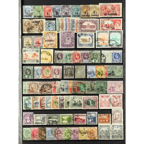 32 - COLLECTIONS & ACCUMULATIONS BRITISH COMMONWEALTH useful used ranges with British Levant, Sudan, East... 