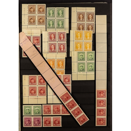 324 - CANADA BIG SORTER CARTON a QV to modern mint & used range, note Coil leaders, a mint KGVI/QE2 blocks... 