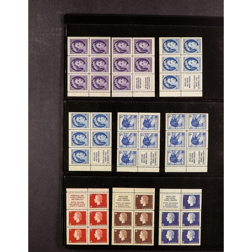 325 - CANADA BOOKLET PANES 1911-67 never hinged mint collection of all different incl. 1911-22 1c pane of ... 