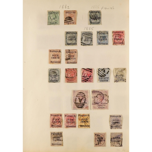 332 - CEYLON 1857-1900 COLLECTION of mint & used stamps untidily arranged on home-made album pages, incl. ... 