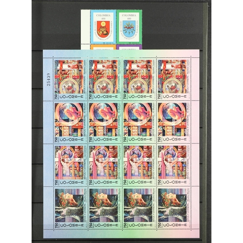 344 - COLOMBIA 1994-98 NEVER HINGED MINT collection, incl. 1995 Myths and Legends sheetlet, 1997 Personali... 