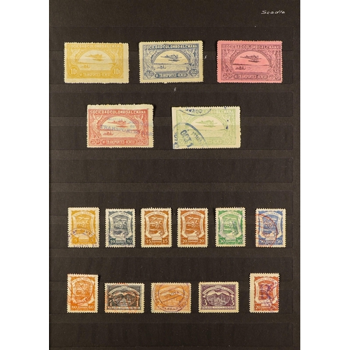 348 - COLOMBIA SCADTA AIRS 1920-30 mint and used collection incl. 1920-21 set (30c brown-rose & 50c used),... 