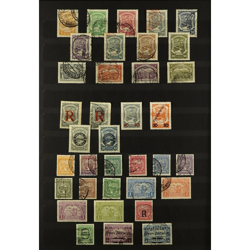 348 - COLOMBIA SCADTA AIRS 1920-30 mint and used collection incl. 1920-21 set (30c brown-rose & 50c used),... 