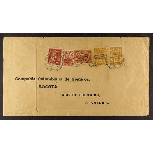 349 - COLOMBIA SCADTA PAIR WITH + WITHOUT 