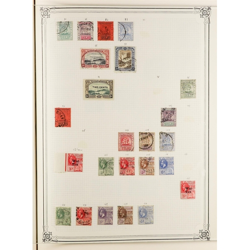 35 - COLLECTIONS & ACCUMULATIONS BRITISH COMMONWEALTH A-H COUNTRIES. 1860's-1960's mint & used collection... 